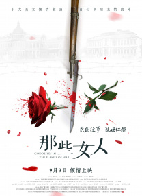 中文字幕在线精品